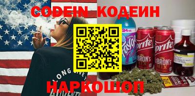 марки lsd Заволжье