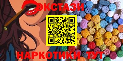 СК Жуковский