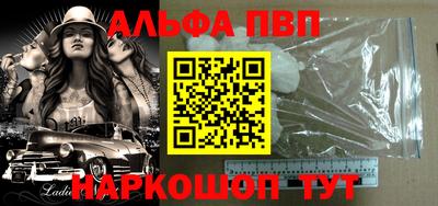 ECSTASY Балаково