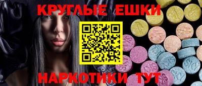 СК Жуковский