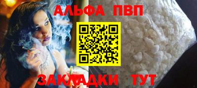 СК Жуковский