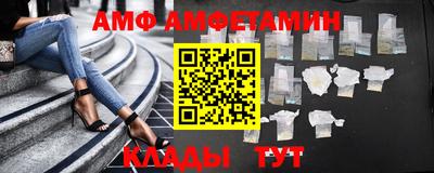 марки lsd Заволжье