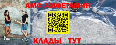 марки lsd Заволжье