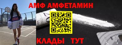 ECSTASY Балаково