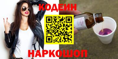 СК Жуковский