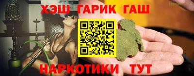 ECSTASY Балаково