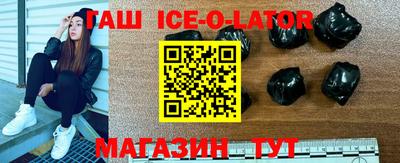 мдпв Заводоуковск