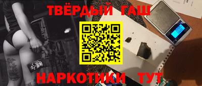 СК Жуковский
