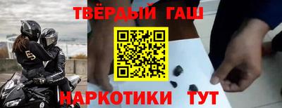 марки lsd Заволжье