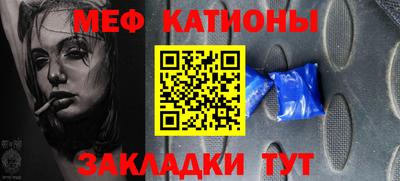 ECSTASY Балаково