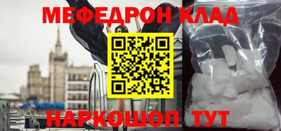 марихуана Балахна