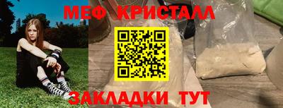 мдпв Заводоуковск