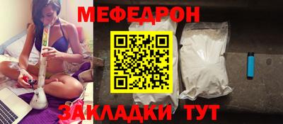 марки lsd Заволжье