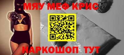 марихуана Балахна