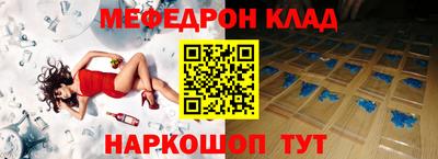 СК Жуковский