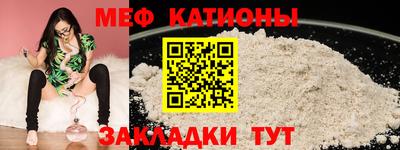 СК Жуковский