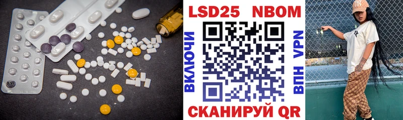 цена   KRAKEN зеркало  ЛСД экстази кислота  Пятигорск 