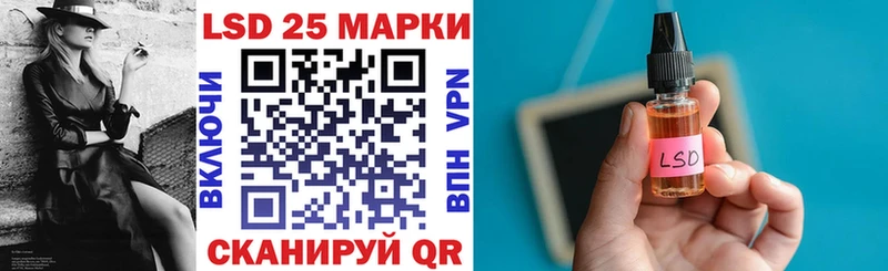 что такое наркотик  Пятигорск  это телеграм  Марки NBOMe 1,5мг 