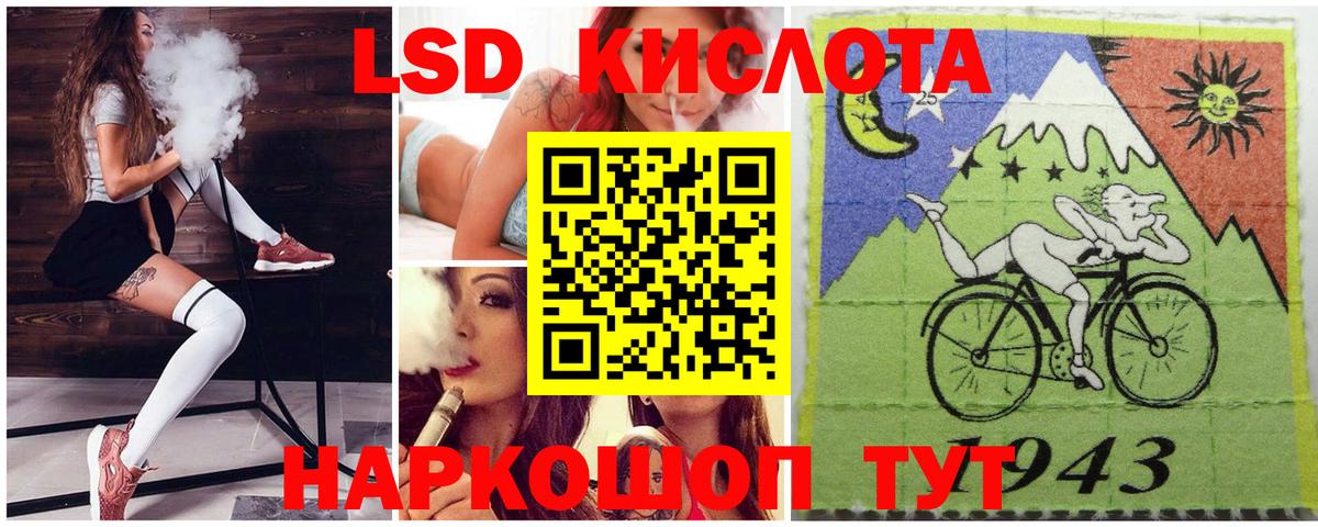 Alpha-PVP СК кристаллы  COCAIN  ГАШ  Пятигорск  ГАШ  Меф МЯУ МЯУ  